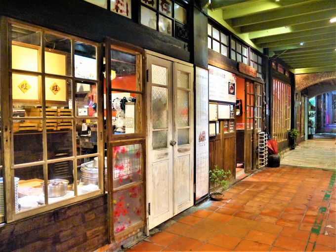 uԂɑlCIV̐ԃJSe˂̃qXg[