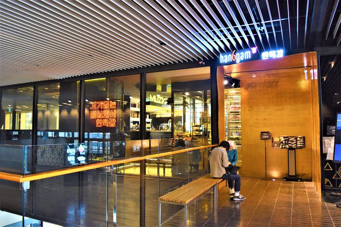 ړxio[1̌^[ɂuhan6gamv