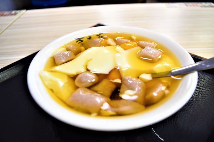 �f�U�[�g�͂�����񓤉ԁI��s�A��ɂ��֗��ȁu���ԑ��v