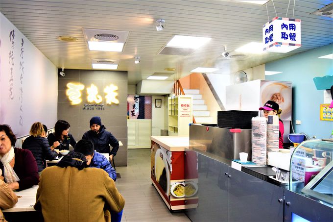 �f�U�[�g�͂�����񓤉ԁI��s�A��ɂ��֗��ȁu���ԑ��v