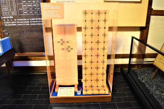 �펞���ł������̑�������������a����