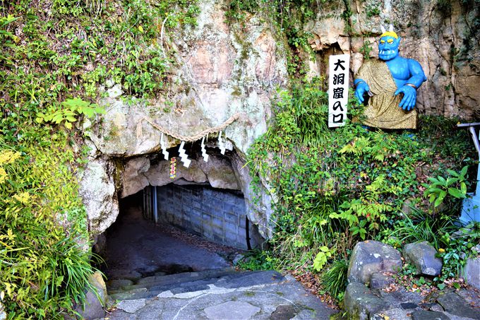 鬼ヶ島は絶景だった 香川 女木島 で瀬戸内海の美しさに触れよう 香川県 トラベルjp 旅行ガイド