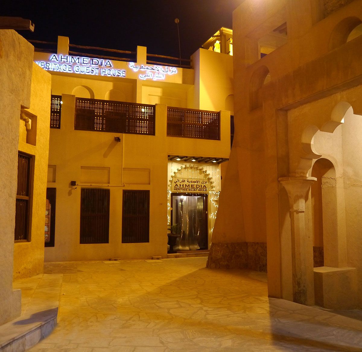 アラブの邸宅に泊まる!？ドバイの歴史地区で魅惑のアラビアンナイト