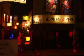 �X����݂̏��a���g���Č��Ő���オ��!! �~�w���ӂƉw�O���C���X�g���[�g�̋L���T���l�C��