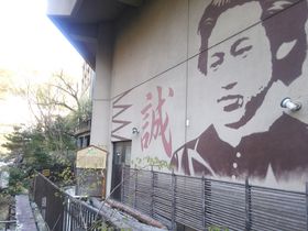 jDłȂl}IÂ̗jK˂݂uɂXv̋LTlC