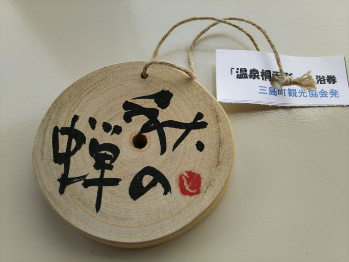 삪΁A̓Si싴j