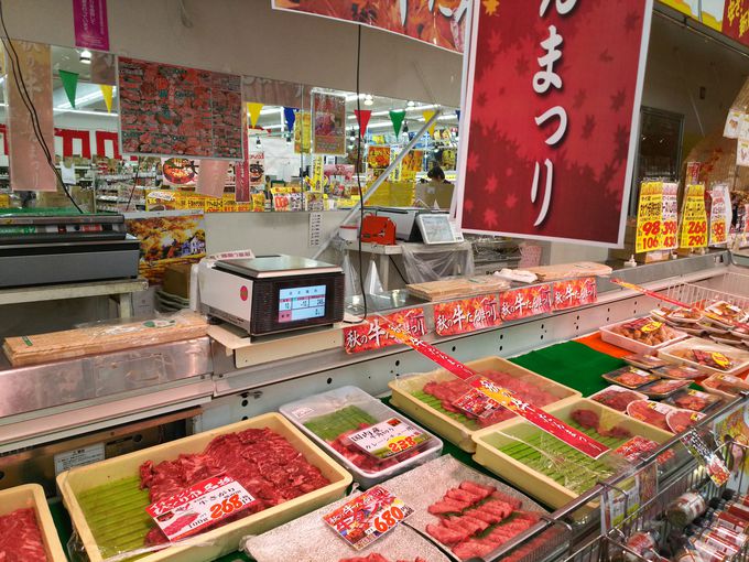 山形県内に１０店舗、週末のみ営業のびっくり市