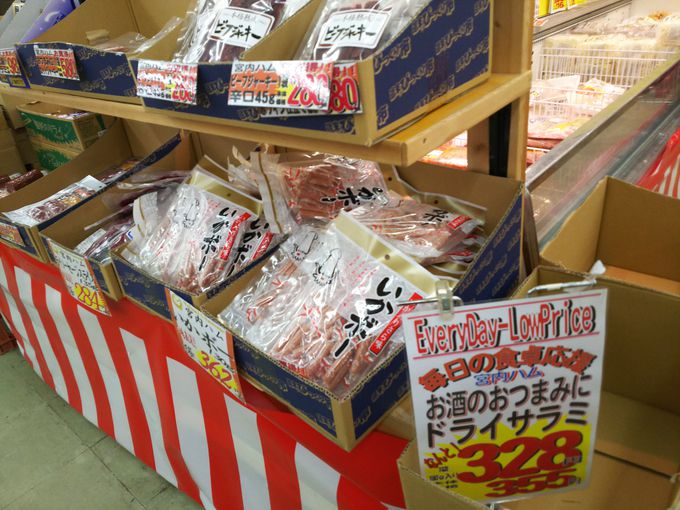 山形県内に１０店舗、週末のみ営業のびっくり市