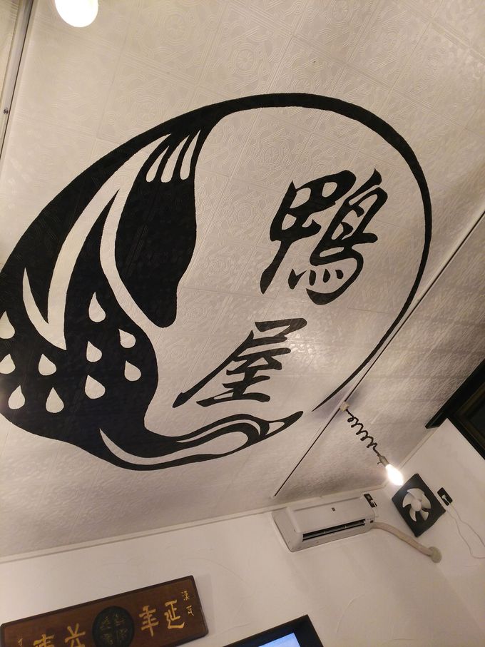 ƃlM̘aɒ؂΁u[߂񊛉vAׂ[I