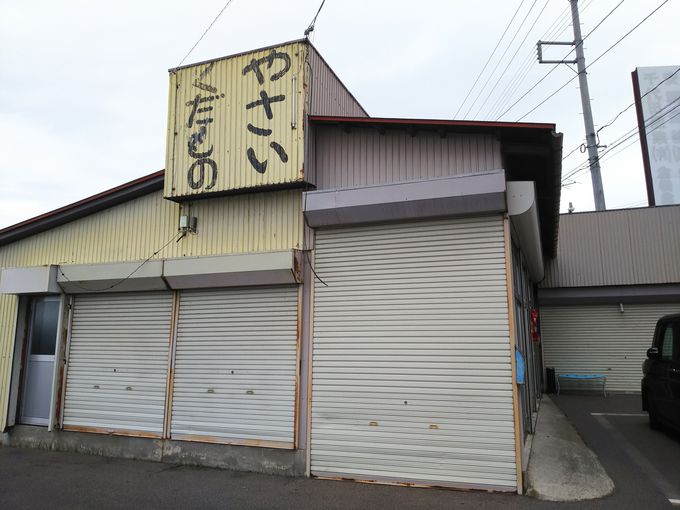 h₳Éh̊Ŕ̓XŎł[uÐ_v