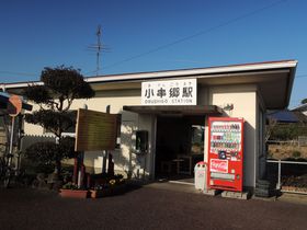 太平洋戦争に翻弄された長崎の小さな駅「小串郷駅」