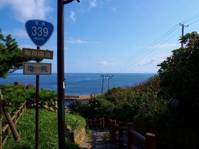 �X�u�����v�ŒÌy�C���̔鋫���ό��I�K�i�����ɋ����J���ق��̋L���T���l�C��