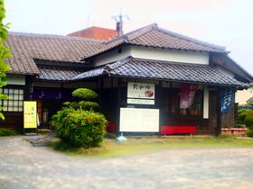 築120年の古民家カフェ！萩城下町「キモノスタイルカフェ」