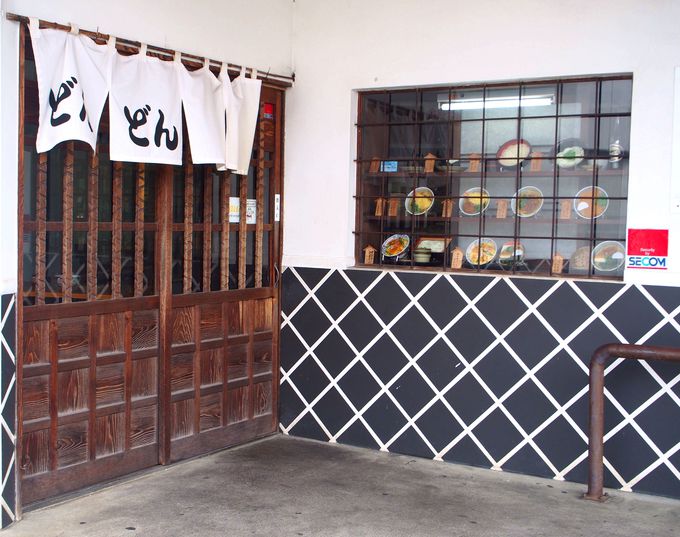 ���鉺���ɗn�����ޔ��ǂÂ���̓X�\��