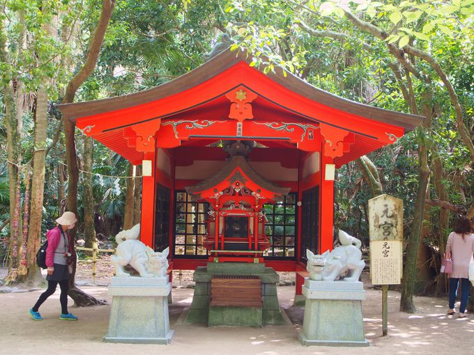 どうして青島神社は縁結びのパワースポットなの？