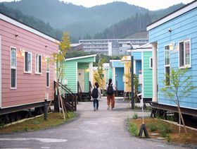 閧n݂ȋԁI{錧쒬uzeEGt@vŃNN̋LTlC