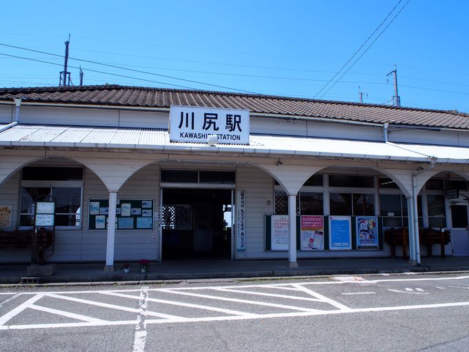 川尻駅の歴史散策は駅舎から楽しもう！