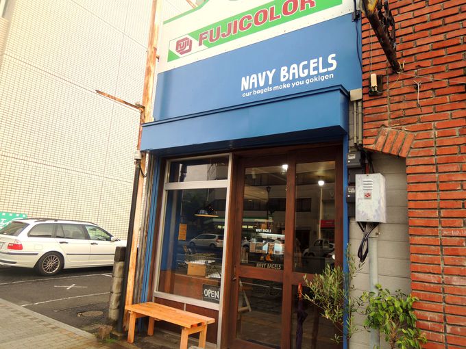 �ߑO������̗��X���������߁I�l�C�r�[�E�x�[�O���Y