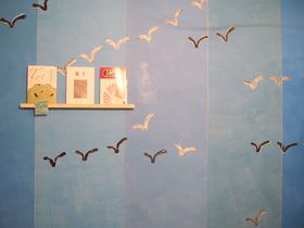 ���g�������Əo����B���E���蒬�ŒZ�̂ƌÖ{�ɖ������u�t�˕��Ɂv�̋L���T���l�C��