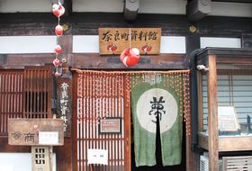 A]AIޗǒقŐg\𔃂̋LTlC