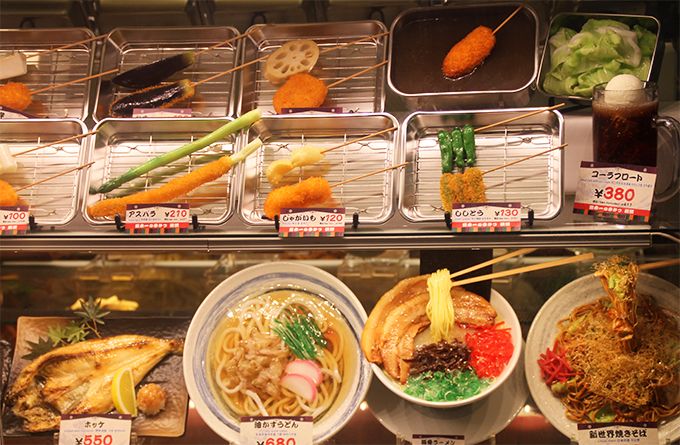 �H�i�T���v���Ŕ���Ƌq�ȉ�]���A�b�v�I