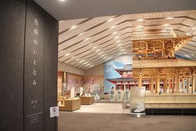 ޗǁu{Ȃفv炢oB{ւ̗n߂悤I̋LTlC