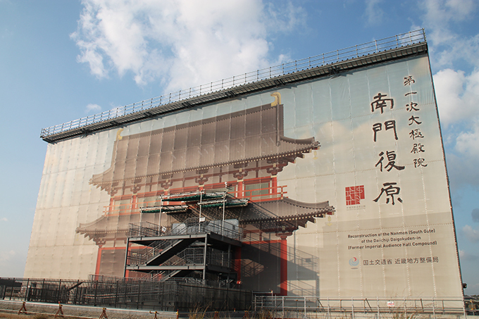 奈良・世界遺産「平城宮跡歴史公園」で復原工事現場を見学！