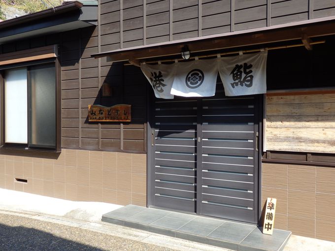 Jɒ̐Hނ𖡂킦`