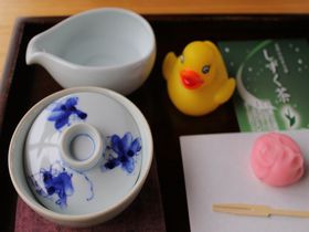 しずく茶と石臼茶ひきワクワク体験！福岡県星野村「茶の文化館」