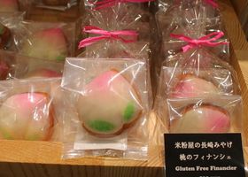 wŐHׂI܂ܒ育nORI̋LTlC