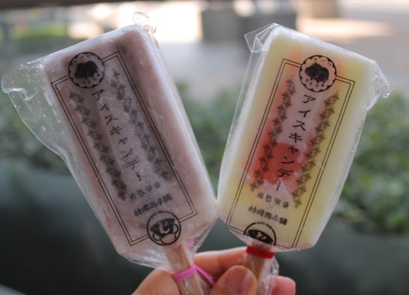 がばいうまか！村岡総本舗×椛島氷菓「ようかんアイスキャンディー」