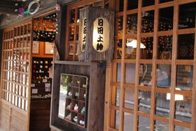 ܂Ɂg^CXbvʂhI啪cscō]ˎŰLTlC