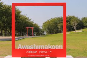 CX^fQI啪u[hvŗA̋LTlC