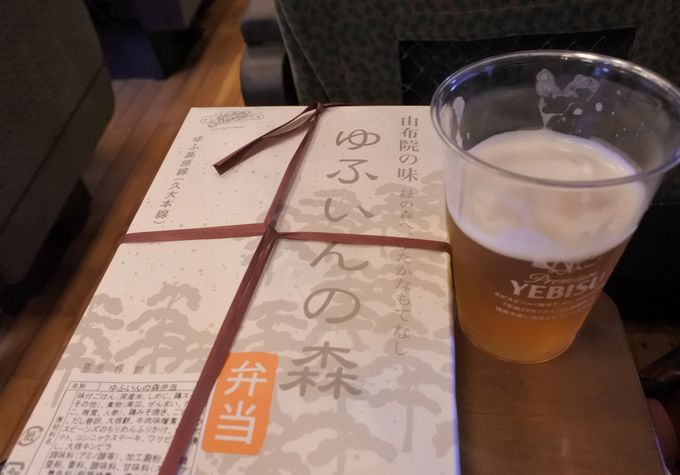 uӂ̐XvԓIWiٓ́AЂ\