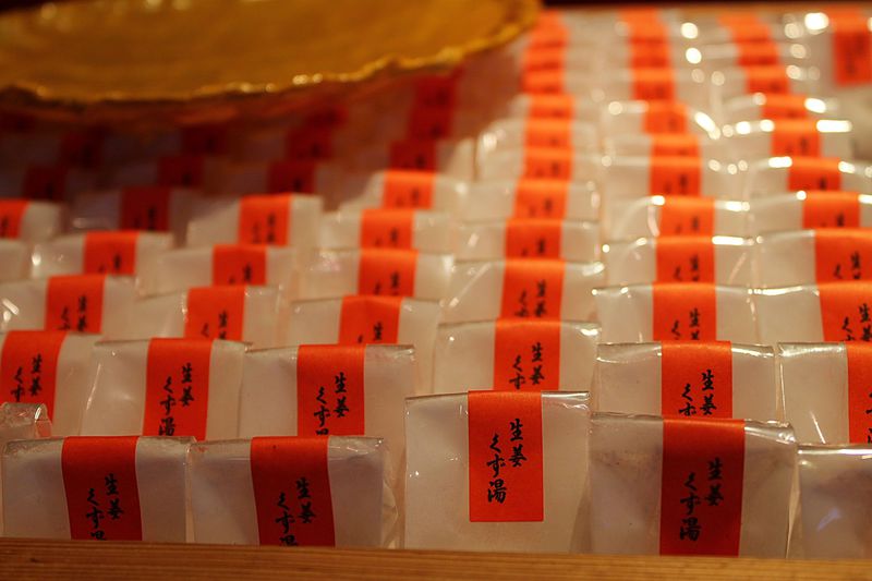 廣久本葛 900g 廣久葛本舗