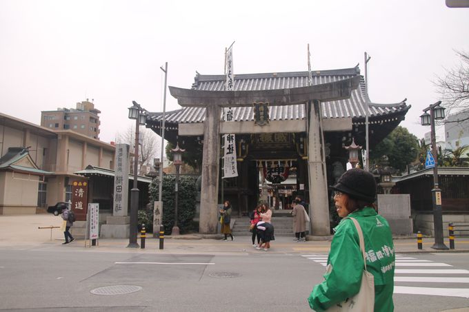 ̎Ђ߂KChcA[́AȂƖI