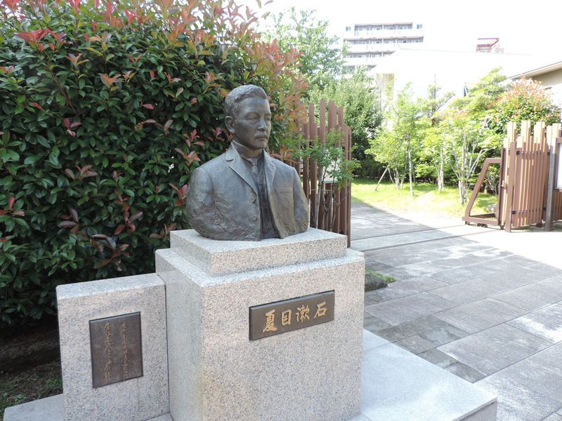 夏目漱石の一生を1時間でたどる早稲田・雑司ヶ谷散歩