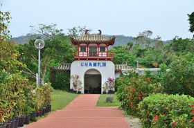 LLƋPߓ΂ɂƂIꌧuΊ_ߓv̋LTlC