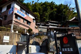 鍬œՂ̉IRu^ꉷفEv̋LTlC