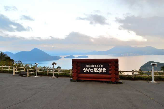 ����΂͔������D�D�D