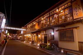 ڂ́uoȂ鉷XvޗǁE쉷XyI̋LTlC