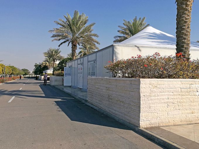 XNɓ邽߂̃hXR[h`FbNI