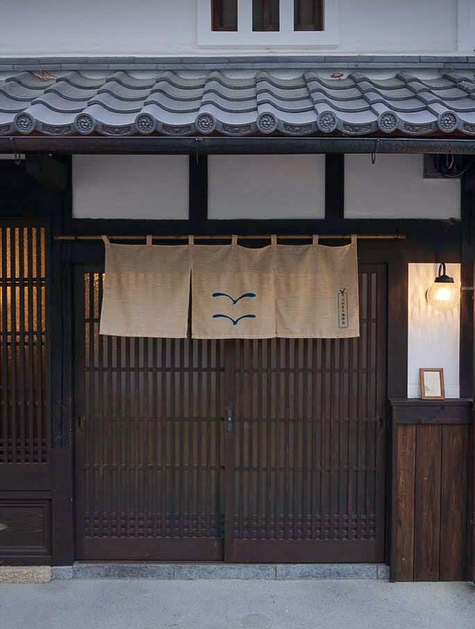 江戸時代の情緒漂う町家を改装した、古民家カフェ