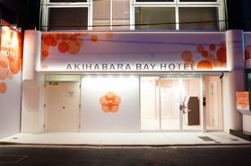 uHtBAY HOTELv̓RXpŋ̏pJvZzeI̋LTlC
