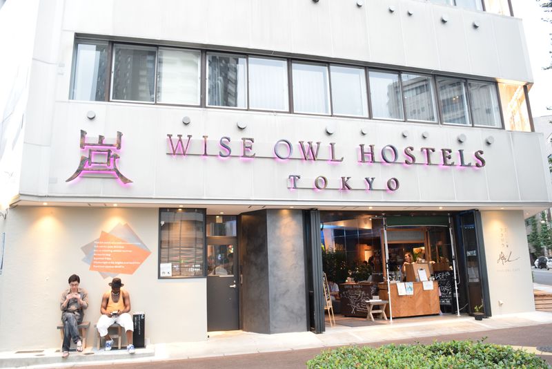 ホステルの女将がふくろう!? 東京・八丁堀「WISE OWL HOSTELS TOKYO」