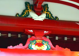 ]˂qɈꂽƔɉh̐_lI󑐑ғRViVj̋LTlC