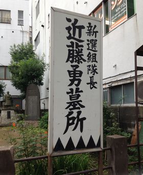 �S���Q�T���͐V�I�g�ǒ��E�ߓ��E�̖����B�����E���u�������v�ցI�̋L���T���l�C��