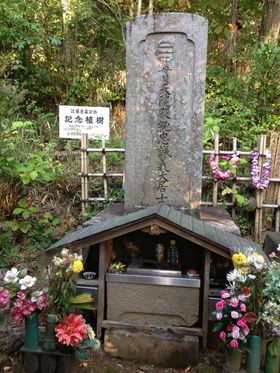 ÎᏼuVJvyΎOBꂨQłߓE̕ւ̋LTlC