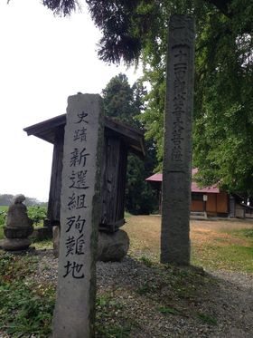 ÎᏼŐVIg䂩̒nI{̖߂VIg̐l悤̋LTlC