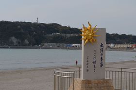 ÕQ̐iIÑ̗j̊ł鐀q̖͂ƌǂ̋LTlC